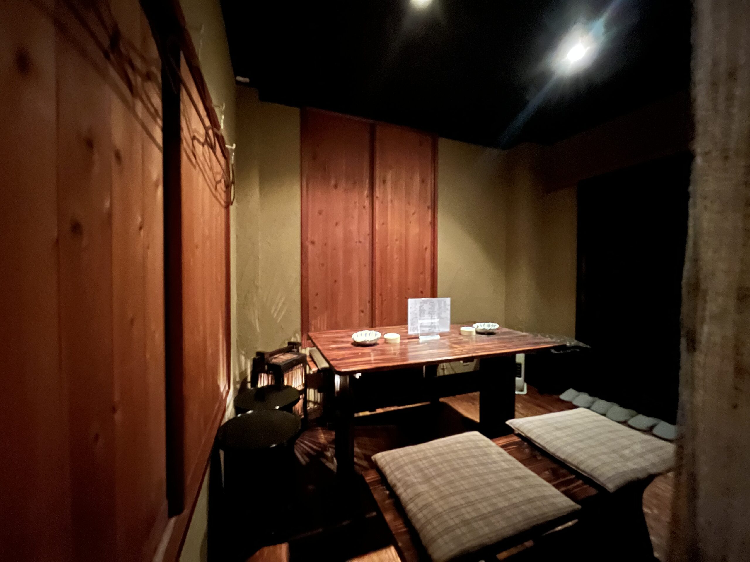 居酒屋りゅうじん