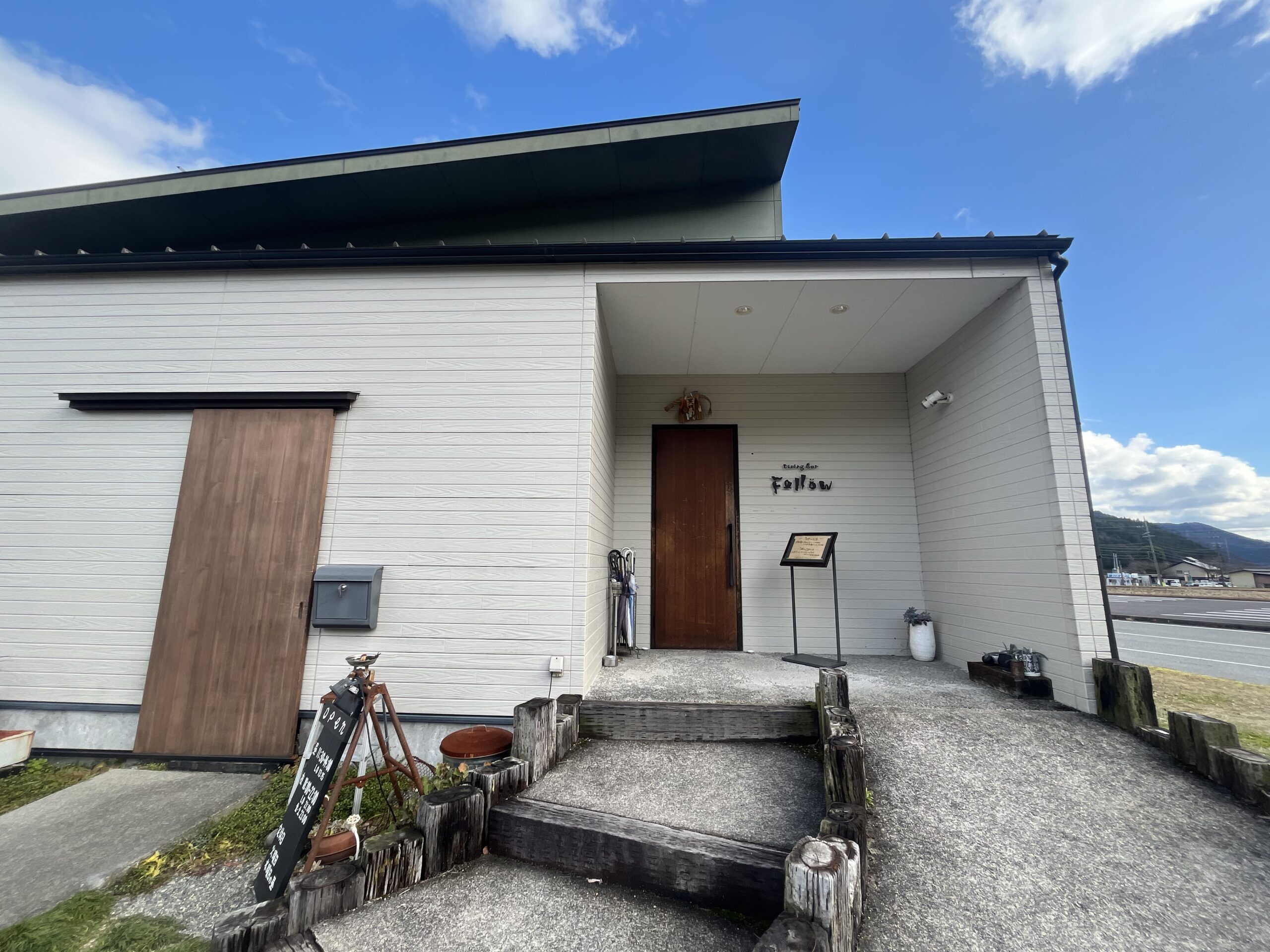 ダイニングバー フェロウ（Fellow）